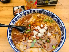 -贵州米线(童家巷店)