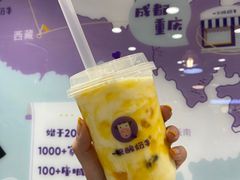 菠萝百香果酸奶冰-八一路好吃街(雨田商务大厦店)