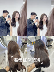 -D.G造型·烫发染发接发