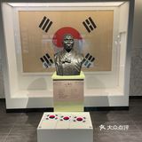 大韩民国临时政府