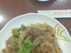 -日月永和中国餐饮名店(东湖店)