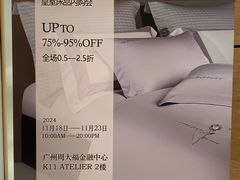 -广州周大福金融中心