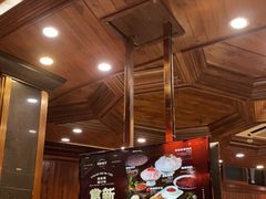 -川西坝子火锅(金沙1.0直营店)