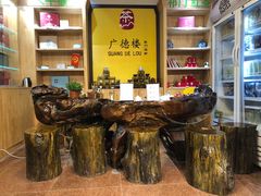 -广德楼茶馆(大栅栏商业街店)