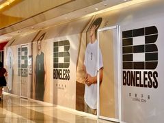 -天河城购物中心