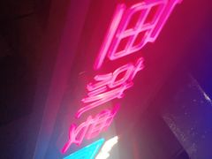 -匠子烤鱼(桫椤湾店)