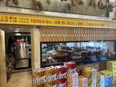 -董厨煨汤馆(车站路店)