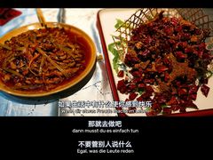 -红辣椒·川菜·火锅(大洋中心店)