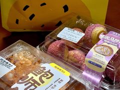 -鲍师傅糕点(五角场店)