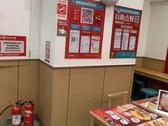 -塔斯汀·中国汉堡(蓝润置地广场店)