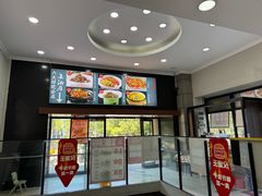 -长湘居(数码大厦店)