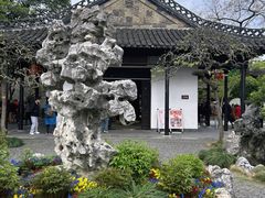 -何园