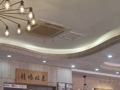 -巽寮印象美食部落餐厅·海鲜·地方特色菜(惠州体验店)