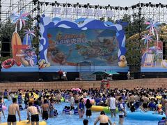 -武汉玛雅海滩水公园