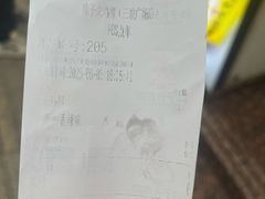 -味子夫鸡柳(三峡广场店)