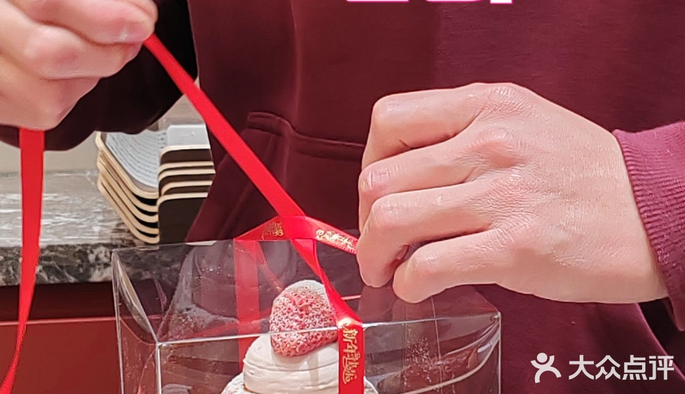 解放碑必打卡O面包，带份新年下午茶回家吧！