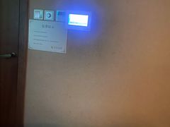 -金水养生(华新店)