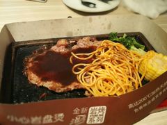 -必胜客(八一店)