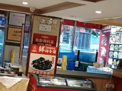 -添福来墨鱼饺子 · 海鲜东北菜(泡崖店)