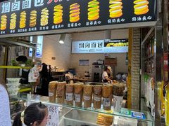 -大观篆新农贸市场
