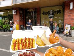 -金山记靓鸡·地道中山味(湖滨中路店)