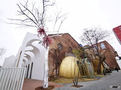 -北化机爱工场文化科技融合产业园