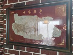 -肥鱼屯活鱼锅(惠工街店)