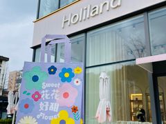 -好利来(七宝领展广场店)