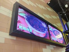 -胖哥俩肉蟹煲(苏州中心店)