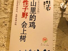 -桂小厨广西菜(万象城店)