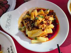 -黔人百味.贵州菜