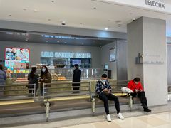 -LELECHA乐乐茶(百货大楼店)