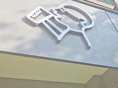 -喜茶(中山白水井店)