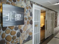 -北里·4k影院式足疗SPA馆(观音桥店)