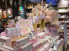 -九木杂物社(江宁金鹰广场店)