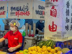 -谭三娘鲜切牛肉自助火锅(北京路店)