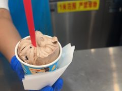 -DQ·蛋糕·冰淇淋(通州万达店)