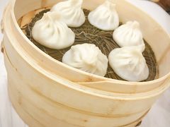 -珊珊小笼馆(仙霞路店)