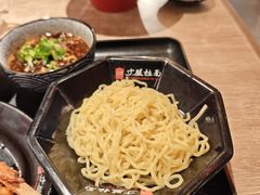 -寸屋拉面(凯德晶萃店)