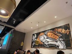 -太二酸菜鱼(金沙印象城店)