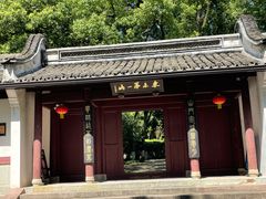 -宁波市保国寺古建筑博物馆