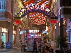 门面-甜家冰社(水围1368文化街区店)