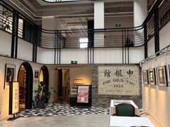 -THE PRESS(申报馆店)