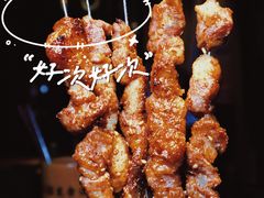 -游园觅食记夜市·小龙虾大排档