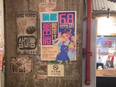 -三代烤肉(保利广场店)
