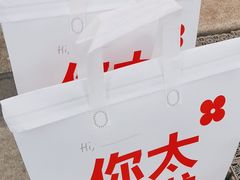 -红花点心局(护国寺店)