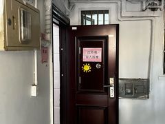 -沈师傅盲人按摩工作室(密三小区店)