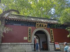 -千佛山风景名胜区