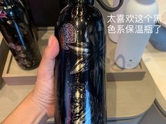 -星巴克臻选(成都太古里店)