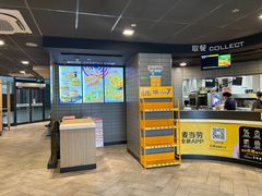 -麦当劳(红唐店)